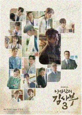 年代剧长街灯火剧照